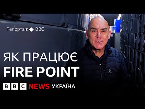 Зав'язані очі та повна секретність. Репортаж з українського ракетного заводу