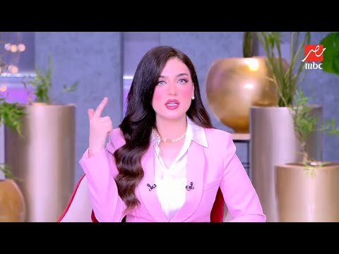 ياسمين عز: مفيش حاجة اسمها أستاذ محمد تفطر معانا؟ عيب دا متجوز مالناش دعوة بيه مراته أولى بيه