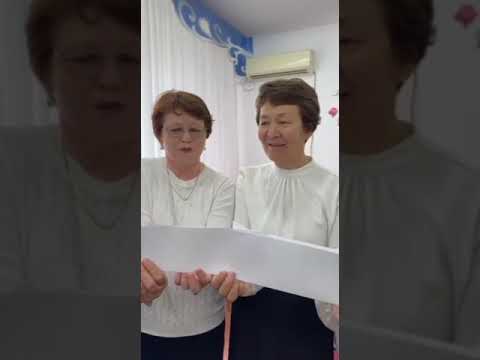 "Көтеріңкі көңіл күй-жанға қуат береді"тақырыбында педагогтармен тренинг