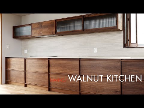 W97_Kitchen with walnut
