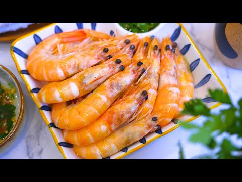Cantonese Favorite - White Boiled Shrimp (Bak Cheok Har)