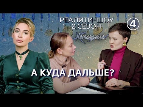 Хочет ли Наташа  работать? Она ответила на 250 вопросов теста о карьере