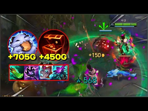 25분 초패스트 4코어 보사환급 쇼진AP정글샤코!!!!