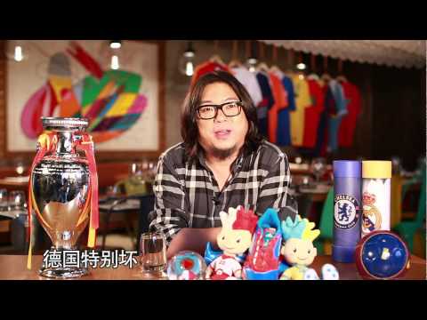 20120608 晓说第一季 第十二期 欧洲杯硝烟再起 “阴谋论”说赌球黑幕