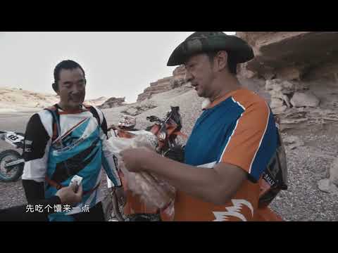 20200612 《秘境指南》第二季EP9 任贤齐小虫帕尔哈提 谈音乐理想和人生