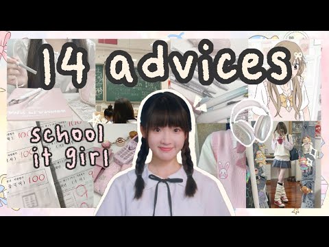 how to be THAT girl at school ˚｡⋆୨🎀୧⋆ ˚｡14 secrets no one tells you