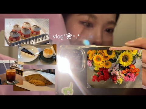 2월의 즐거움°❀⋆.*:･ 자허토르테.. 쿸히..🍪 그리고 할머니표 새해 점심까지!👵🏻💛 진짜 맛있자낭? my fav cafe spots!☕️🍓 .vlog