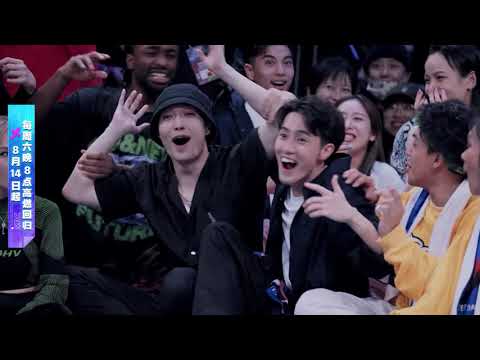 【Battle纯享】火药味满满！ACKY亢奋迎战气场全开【这！就是街舞S4】第二集 SDC4 20210821 EP2