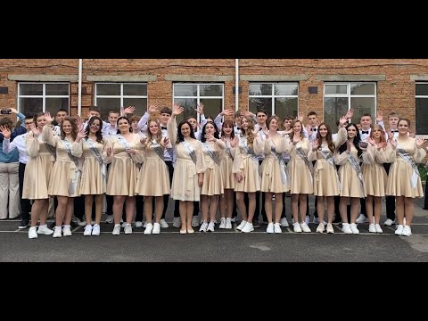 Випускний вальс. МІЙ 9-А клас. Хмельницька гімназія №20 ім. Сергія Єфремова