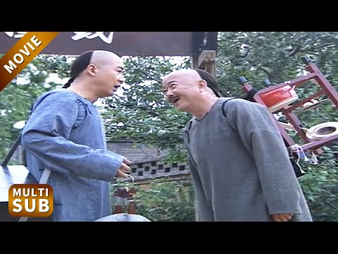 皇帝想闖蕩江湖，和珅和紀曉嵐在街頭各顯神通，皇帝看見了掉頭就想走！#鐵齒銅牙紀曉嵐