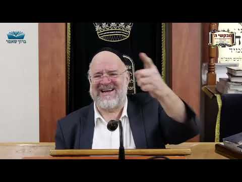 משנכנס אדר מרבין בשמחה 🤩 פרשת פקודי הרב ברוך רוזנבלום מבקשי ה' אלעד | תשפ״ב