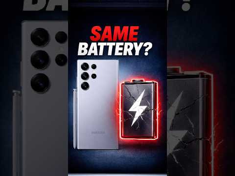 Bad News for the Samsung Galaxy S26 Ultra 🫣