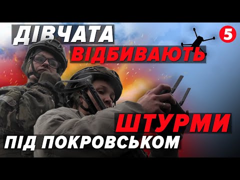 ⚡️K@ts@py on FPV monitors💥 Landing in the Pokrovsky direction😱Landed right on their heads