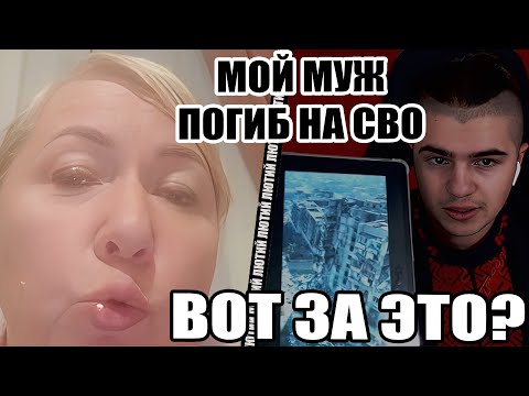 Житель Суджі шокував росіянку справжньою правдою про СВО