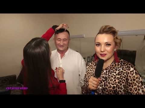 38. 2024г Сер итеп - Ринат Рахматуллин на 23 дек