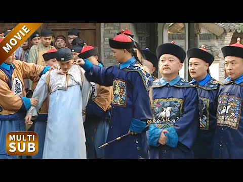 眾官竟在紀曉嵐眼皮底下搞科舉舞弊，和珅故意等他出糗，怎料還是斗不過他！#鐵齒銅牙紀曉嵐