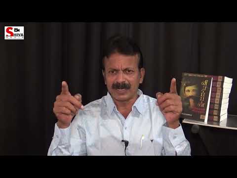 உன்னை கொல்வது பெரிய விஷயம் இல்லை....! நீ நல்லவன்...! வீரப்பன் சொன்ன வார்த்தைகள்...