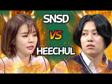 [Knowing Bros] "Can You Shut Up For a Bit?" HEECHUL VS SNSD: Bunch that's Always Squabbling 🤣🔥