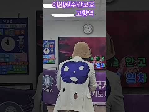 (가수 정정훈)고향역(나훈아)2026년2월24일