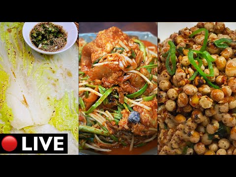 🔴고품격 생방송 [아구찜, 배추전, 메주콩장] 221220(화)