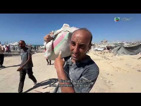 TVB News at 7:30｜6 Aug 2025｜HONG KONG English Latest NEWS｜