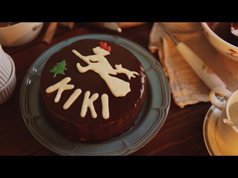 Recipe｜Chocolate Cake from Kiki’s Delivery Service｜Valentine's day
