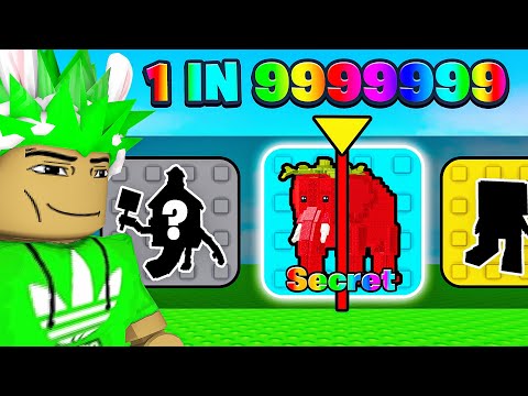 ich bekomme das 0.0001% Brainrot!