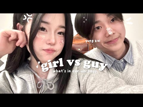 WHAT’S IN OUR SCHOOL BAGS (ft. yung kai)📂📓