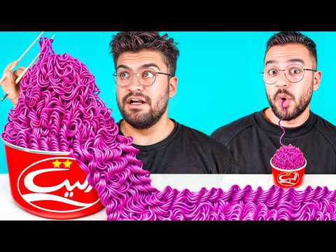 اگه کوچیکترین و بزرگ‌ترین هر چیز رو بخری چی میشه؟