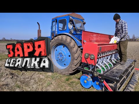 Тест новой китайской сеялка заря на Т-40АМ