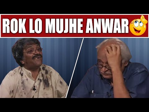 Rok Lo Mujhe Mein Start Hojaunga 😲🤭 Moin Akhtar & Anwar Maqsood | Loose Talk