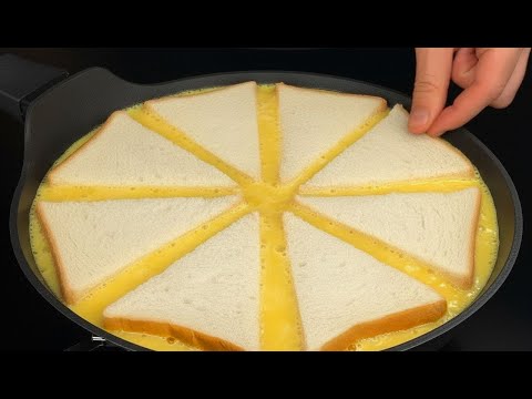 ✅ Frühstücksidee für jeden Tag: Toast mit Ei in 5 Minuten auf der Pfanne!