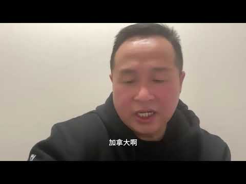 九运时代,英皇踏场倒下只是开始,房地产、澳门、香港、加拿大正在进入一场资产大洗牌