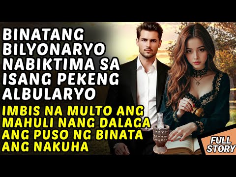 BINATANG BILYONARYO NABIKTIMA NG MAGANDANG ALBULARYO / KWENTONG BILYONARYO