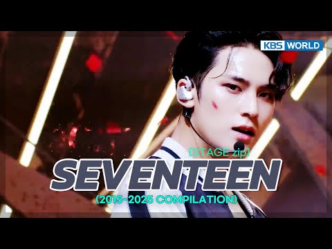 [⌛TIME MACHINE] 📁 SEVENTEEN.zip (2015~2025 Stage Compilation) | KBS WORLD TV