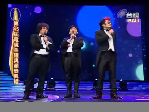 45屆三大男高音.rmvb