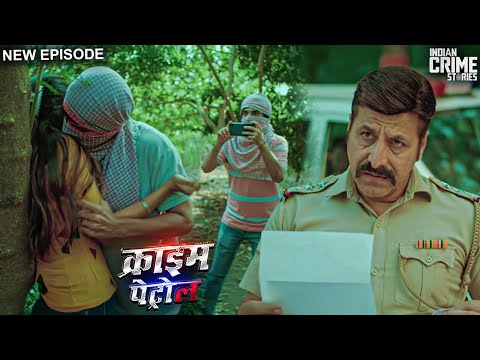 एक Letter ने बदल दी गांव के महिलाओं की जिंदगी | Crime Patrol | Crime Show | Crime Story Full Episode