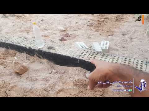 اهم مميزات صب البادلو بعد دفن التكعيب