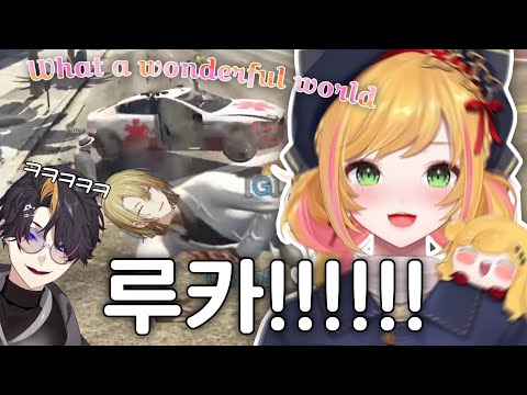 마피아 보스를 날려버리는 법 [니지산지/세피나/루카 카네시로/슈 야미노]