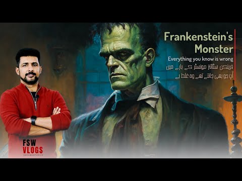 100 Books | Whatever you know about Frankenstein or his monster is wrong