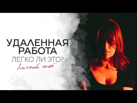 Архитектор, 3D визуализатор на фрилансе, личный опыт