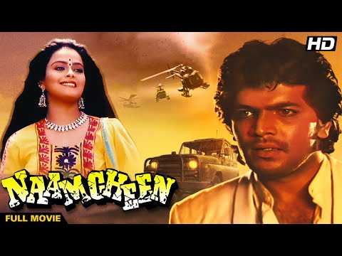 NAAMCHEEN Hindi Full Movie | Hindi Crime Drama | Aditya Pancholi, Sripradha, Raza Murad, Satish Shah