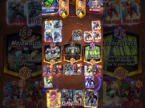 Super Skrull Value