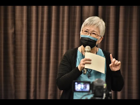 《死亡與生命手記》新書分享會（主講人：曹中瑋）