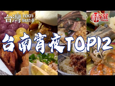 Herbal Sesame Oil Chicken/Beef Soup/Crispy Fried Chicken/Russian Bread