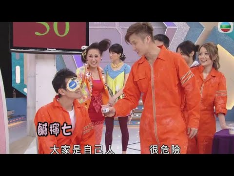 開口中”都多刺激？唯唯被潑到味覺失調，秒變“牛奶小生”【超級遊戲獎門人】