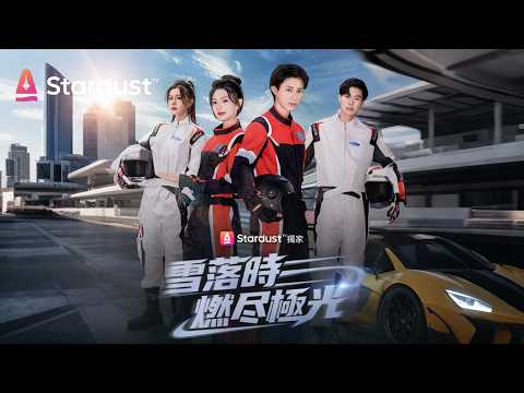 I returned a top racer, yet my family called me useless. After winning, they froze.