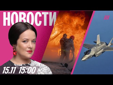 Россия ударила по чернобыльцам. США испытали ядерную бомбу. Власти скрывают мошенничество в MАХ