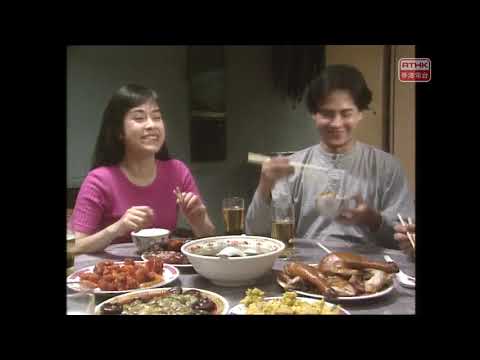 九十年代:買屋抑或繼續住公屋?