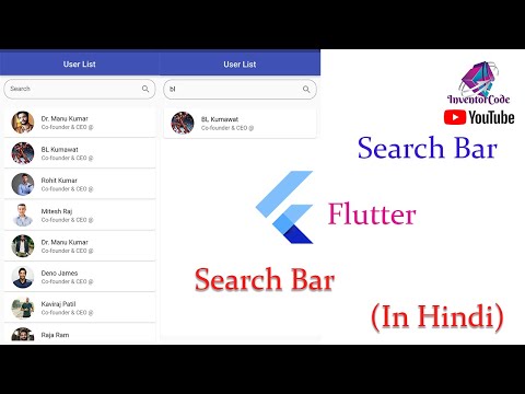 Search Bar Flutter Tutorial In Hindi || How to Cerate a Search Bar in Flutter